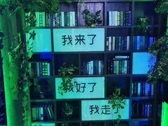 -观唐足道SPA养生会馆(南湖店)