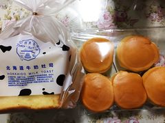 -供美香(人民南路店)