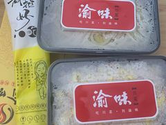 -常和州·夜宵大排档(常州单店)