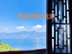 -孤山岛