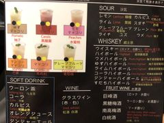 -黒毛和牛焼肉善 ZEN(難波心斎橋店)
