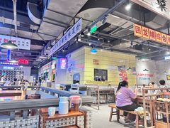 -楠火锅(仁恒梦中心店)