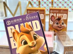 -松雷商业(南岗店)