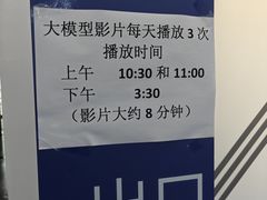 -桂林博物馆