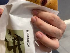 -君之狮子山·轻糖烘焙(松江印象城店)