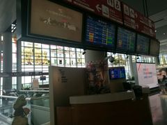 -中免(澳门机场免税店)