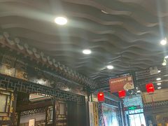 -老浒记烤鸭-北京菜(琉璃厂店)