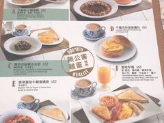菜单-翠华(澳门银河店)