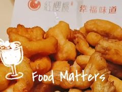 -红樱桃·欢乐餐厅(太原里店)