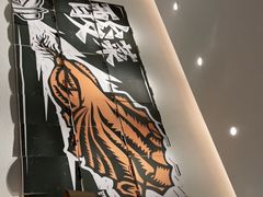 -太二酸菜鱼(中山龙之梦店)