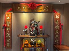 -成隆行·蟹王府(淮海店)