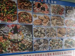 -萃和楼海鲜酒店(汉口路店)