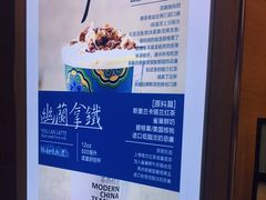 -茶颜悦色(长郡步行街口店)