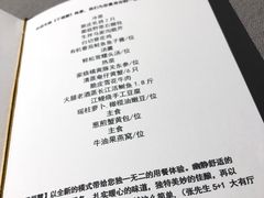 -子福慧(虹桥店)