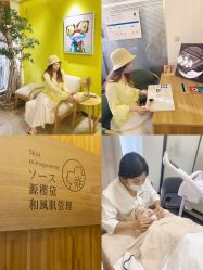 -涂tu指甲日式美甲美睫店