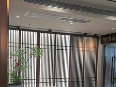 -康逸居·始于2002(海安店)