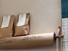 -Radar Coffee(思南路店)