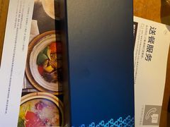 -澳门喜来登大酒店