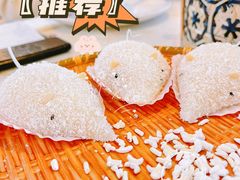 鬼鼠糯米糍-点都德·毕德寮