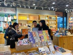 -敦煌莫高国际机场