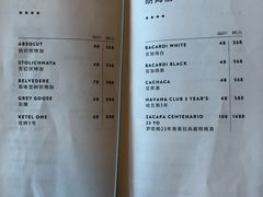菜单-Goose Island Brewhouse鹅岛精酿啤酒餐厅
