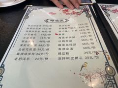 -喜洲翰林餐厅(董家百年老宅店)