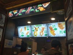 -型男美蛙烤牛蛙(南长街店)