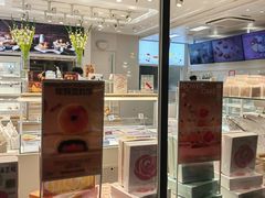 -好利来(十里河店)