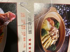 -老外婆(吾悦广场店)
