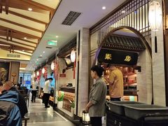 -春发生饭店·非遗(南院门店)
