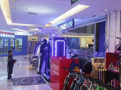 -北京华联购物中心(同成街店)