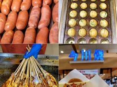 -伊藤洋华堂(高新店)