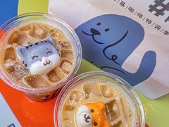 虎斑巧巧燕麦拿铁-Seesaw Coffee(上生新所店)