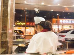 -新川饮食(新川小区店)