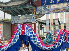 -云南民族村