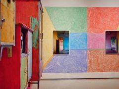 -四川美术学院美术馆