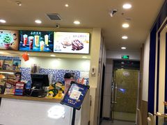 -DQ·蛋糕·冰淇淋(新佳丽店)