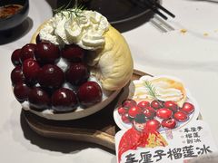 -重八牛府之小有名气(大望路店)