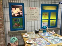 -爷爷的烀饼店