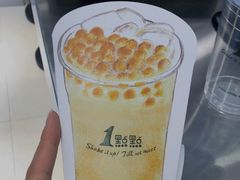 一点点菜单-1点点(芦潮港店)