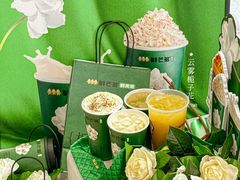 -鲜芒多·杨枝甘露(摩尔城A座10楼店)