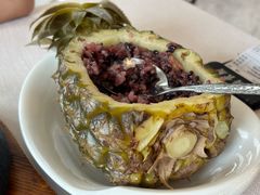 -云腾食府·云南菜