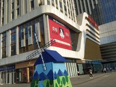 -万达广场(大明宫店)