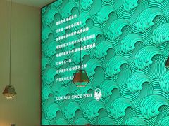 -六少·猪肚包鸡火锅(卓悦INTOWN店)