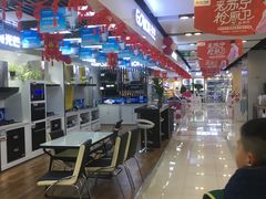 -苏宁易购(Suning Pro南京山西路店)