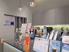 -Something For(中洲湾店)