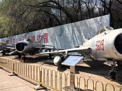 -中国航空博物馆