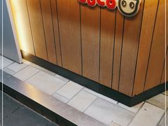 -CoCo都可(惠福店)