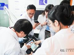 -全联光电美容培训学院