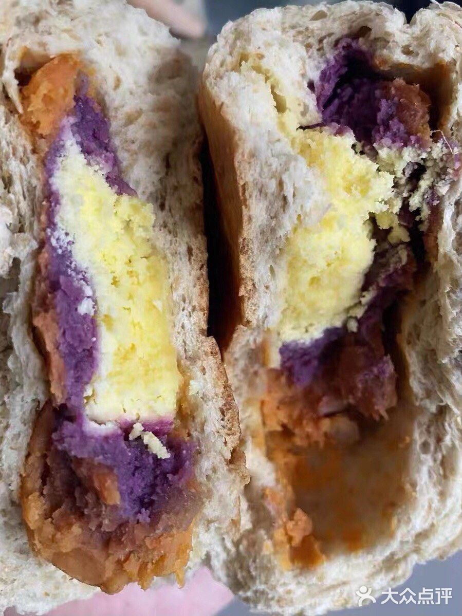 减脂期吃的全麦馅饼系列[调皮]